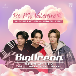 2025.02.16 Big Ocean Special Valentine's Day Video Call Event