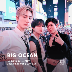 2025.08.31 big ocean video call event