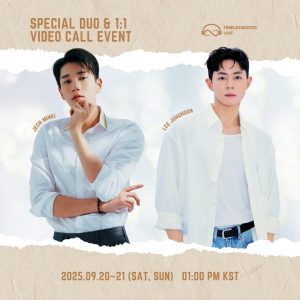 2025.09.20 21 junghoon minki video call event