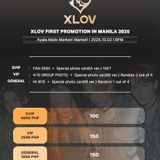 2025.10.02 xlov mall show tiers