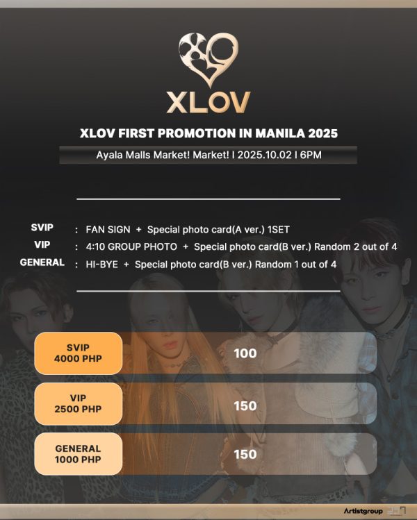 2025.10.02 xlov mall show tiers