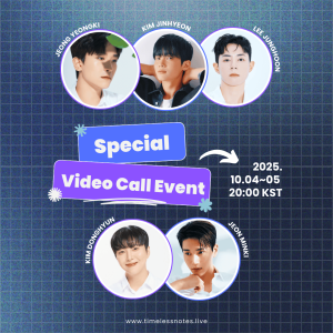 2025.10.04 05 video call event 1080p