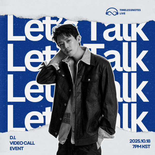 2025.10.18 d.i. video call event
