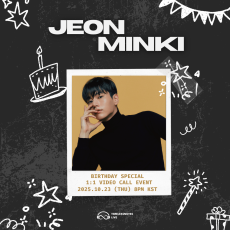 2025.10.23 jeon minki birthday special video call event