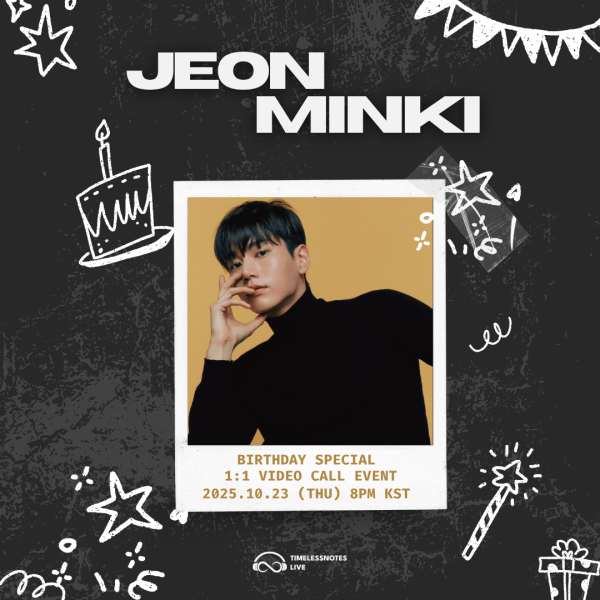 2025.10.23 jeon minki birthday special video call event