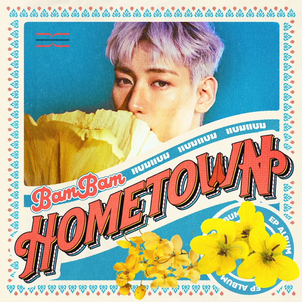 Rs bambam hometown album cover art