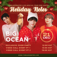 2025.12.21 holiday notes series big ocean v3 (1080)