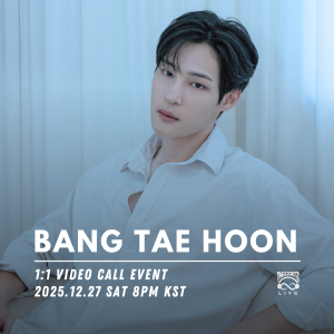 2025.12.27 bang taehoon video call event 1080p