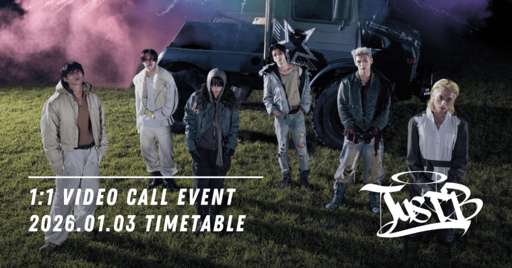 2026.01.03 JUSTB VIDEO CALL EVENT TIMETABLE