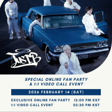 2026.02.14 JUSTB ONLINE FAN PARTY