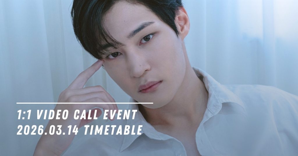 2026.03.14 BANG TAE HOON TIMETABLE