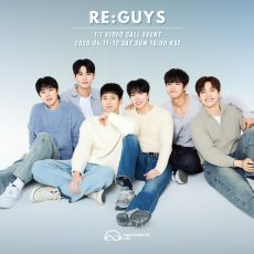 2026.04.11 12 REGUYS VIDEO CALL EVENT