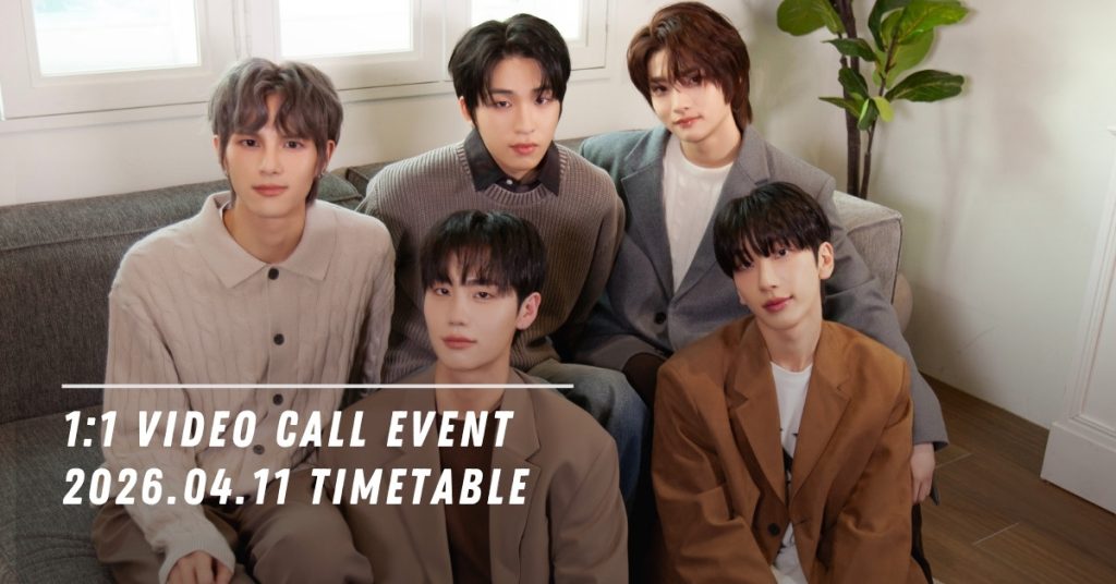 2026.04.11 DAYCHILD TIMETABLE
