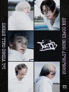 2026.05.17 JUSTB VIDEO CALL EVENT