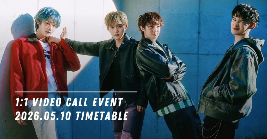 2026.05.10 1VERSE TIMETABLE