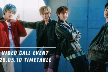 2026.05.10 1VERSE TIMETABLE
