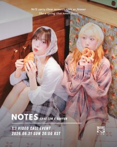 2026.06.06 NOTES VIDEO CALL EVENT EN