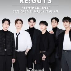 2026.06.20 21 REGUYS VIDEO CALL EVENT