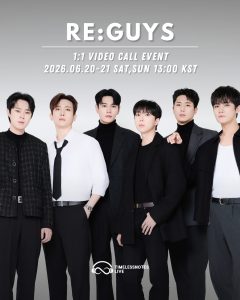 2026.06.20 21 REGUYS VIDEO CALL EVENT