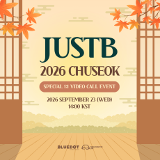 2026.09.23 JUSTB CHUSEOK SPECIAL VIDEO CALL EVENT