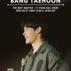 2026.09.27 BANG TAEHOON VIDEO CALL EVENT v1