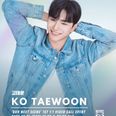 2026.10.04 KO TAEWOON VIDEO CALL EVENT web
