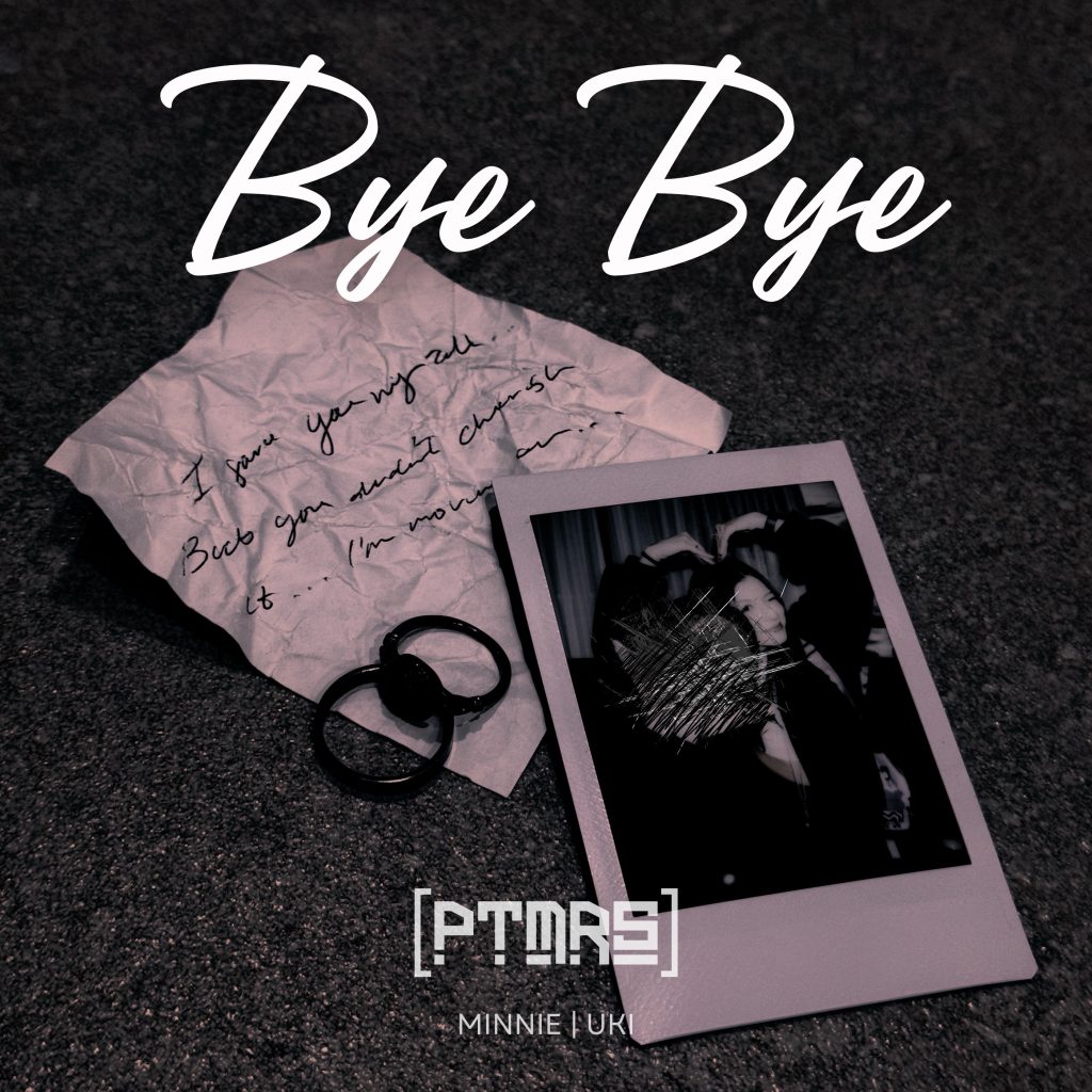 PTMRS Bye Bye